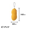 Daiya Golf AS-4005 B Peanuts Accessory Pouch