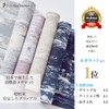 Style Boat Market Recovery Yoga Mat, 0.1 inch (3 mm)