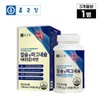 Jongkundang 칼슘 앤 마그네슘 비타민D 아연 뼈 건강 칼마디 180정 3개월분 Calcium and Magnesium Vitamin D Zinc Bone Health Kalma Di 180 Tablets 3-Month Supply