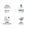 BUSHMAN ウォータープルーフ日焼け止め 50g SPF50+ PA++++, サンゴ礁に優しい, サーファー、ウェイクボーダー、ダイバーとの製品開発,スポーツ選手愛用