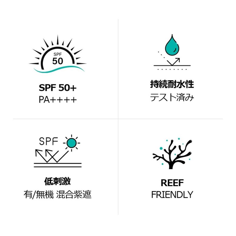 BUSHMAN ウォータープルーフ日焼け止め 50g SPF50+ PA++++, サンゴ礁に優しい, サーファー、ウェイクボーダー、ダイバーとの製品開発,スポーツ選手愛用