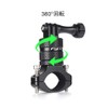 HSU Handlebar Seatpost Camera Holder 360° Rotation Aluminum Bicycle Fixing
