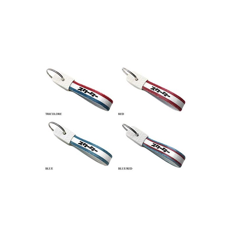Showa Retro Scooter Key Holder, blue/red