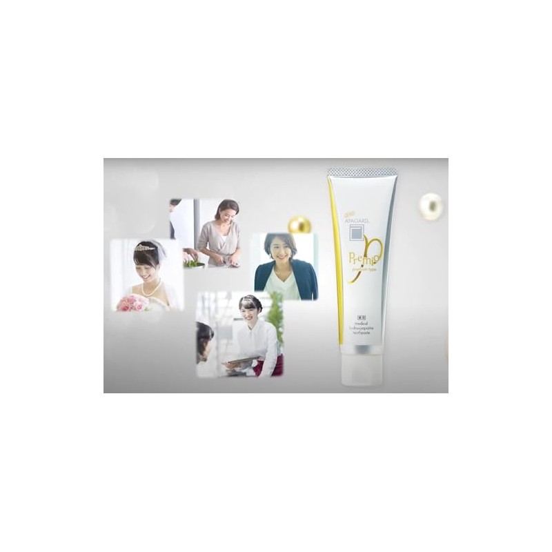 Apagard Premio toothpaste 100g | the first nanohydroxyapatite remineralizing toothpaste