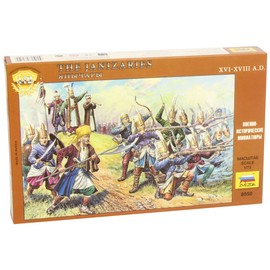 Zvezda 500788050-1:72 Janitaries.