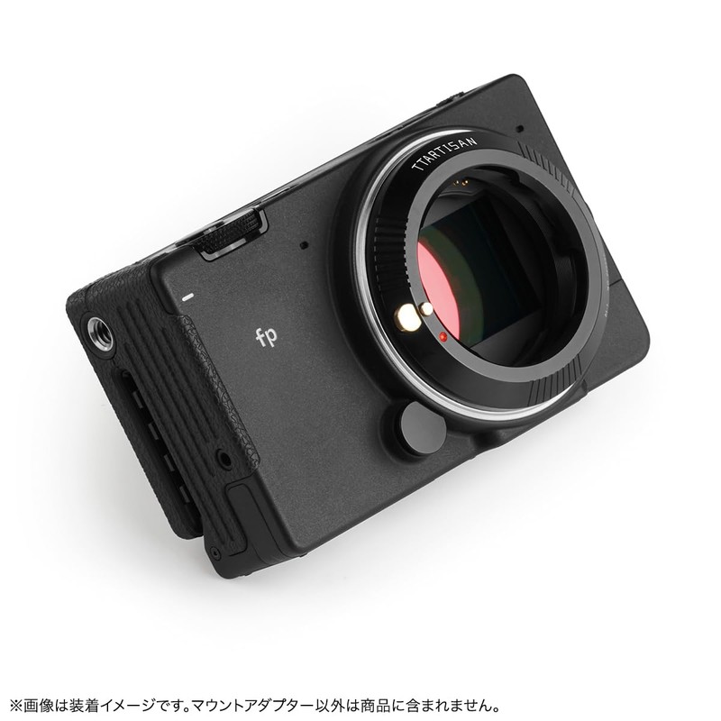 TTArtisan M-L Leica M-Mount Lens to L-Mount Conversion (Laika Panasonic