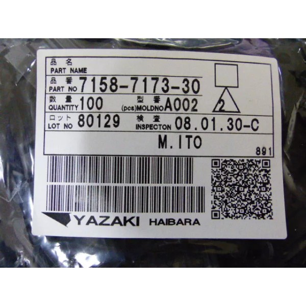 YAZ 7158-7173-30 Qty of 130 per Lot CONN