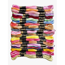 Anchor Multi Rainbow Variegated Cotton Embroidery Thread Skeins Floss Assorted Colour | Anchor Cotton Threads Embroidery Floss Pack 8.7yd, Limited Edition 20/Pkg…