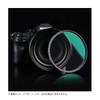 K&F Concept NANO-X Black Diffusion 1/4 Filter 72mm MRC Nano