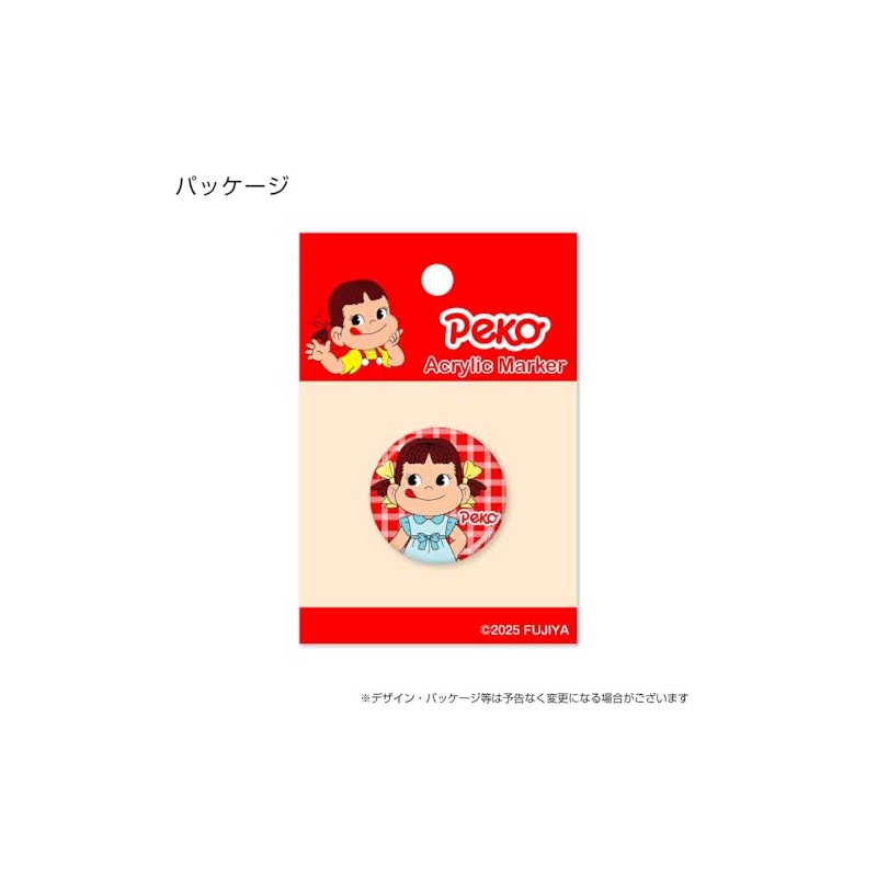 HOKUSHIN TRADING MK0511 Golf Ball Marker Peko-chan Acrylic Marker Check