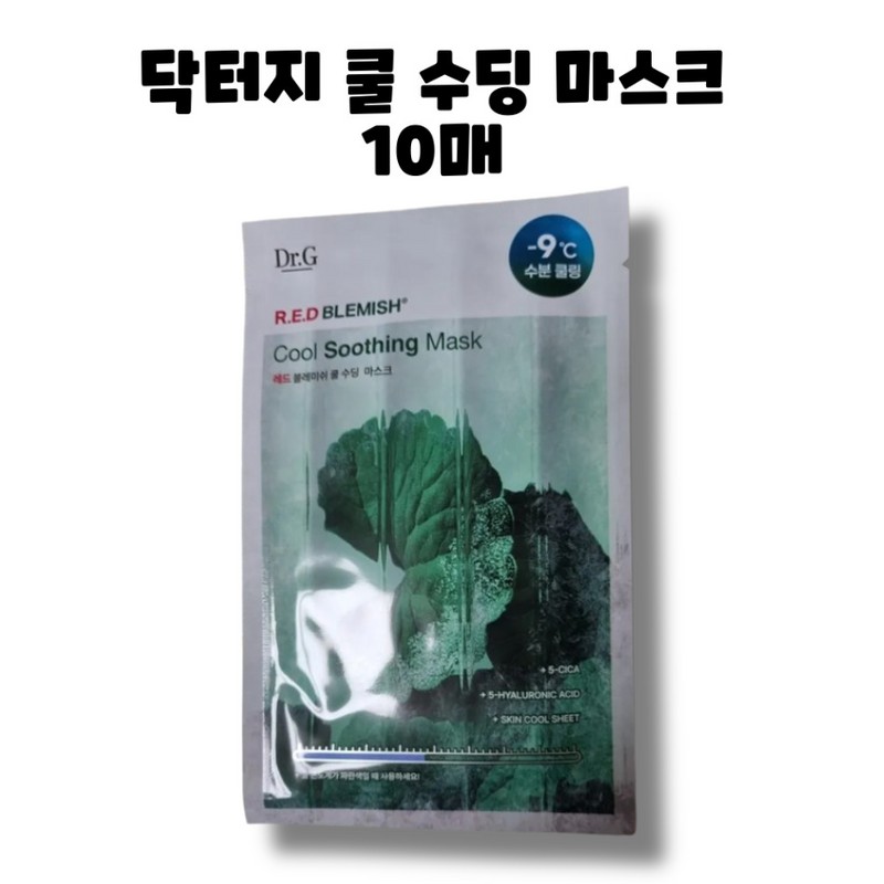 Dr.G Red Blemish Cool Soothing Mask 30g 10 sheets 300g