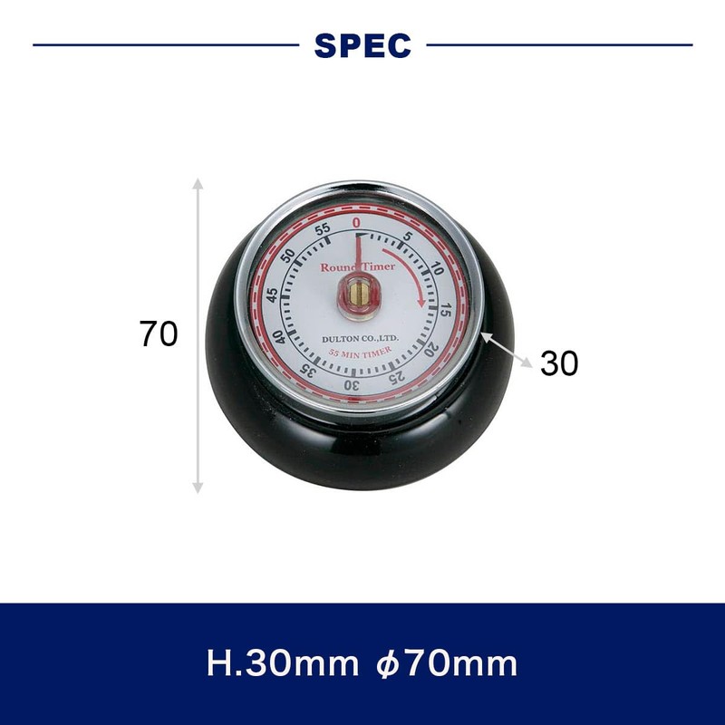 Dulton Kitchen Timer with Magnet Red Steel Analog Retro Diameter