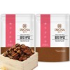 Incha (실속 리필용) 국내산 홍합 가루 분말 200g 2팩 (Economical Refill) Domestic Mussel Powder 200g 2 Packs