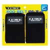 Gamakatsu Luxxe Rod Belt LE124#4 L+L