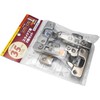 WAKI Slide Hinges, Set of 2, 1.4 inches (35 mm),