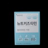 Newt Kids Newt Kids Tamin 30 packs (4) / 뉴트키즈