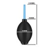 SUPON Rubber Air Blower Pump Dust Cleaner for Lens CCD