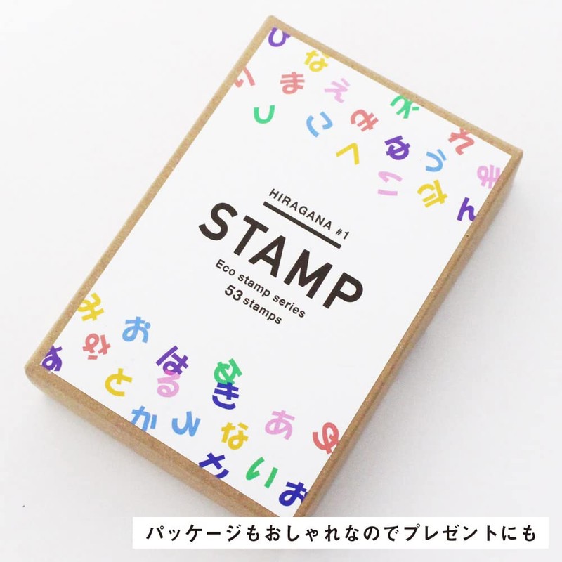 Hiragana Stamps, Cute 53 Pieces, Set, Letters, One Letter, Ecological,