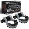 AUTMATCH D Ring Shackle 3/4" Shackles (2 Pack) 41,887Ibs Break