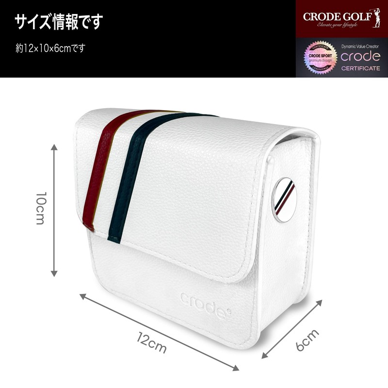 CRODE Golf Rangefinder Leather Case and Tee Holder with Ball