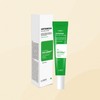 Sante BB Duo Set Limited Edition Azulene Soother BB Cream