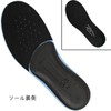 BMZ Complete Sports Insole, Eco Packaging, Face Thickness: 0.1 inch