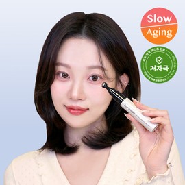 bewants Peptide-X Firming Eye Serum Stick 15ml Set (+Refill 15ml) - NEW Eye Serum Stick Refill Set