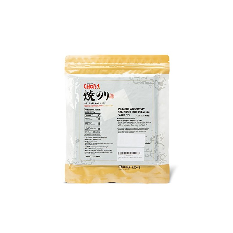 DAECHUN Sushi Nori Seaweed, Roasted, Resealable, Gold Grade Laver (50
