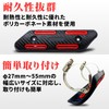 UB-Lab. Motorcycle Universal Muffler Heat Guard Motorcycle Stainless Steel Heat