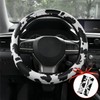 AUTOXBERT 3Pcs Cow Print Steering Wheel Cover Set 15Inch Wheel
