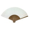 Rainbow Sky Hand Fan, 7.5 inch (35 cm), Karaki, Single