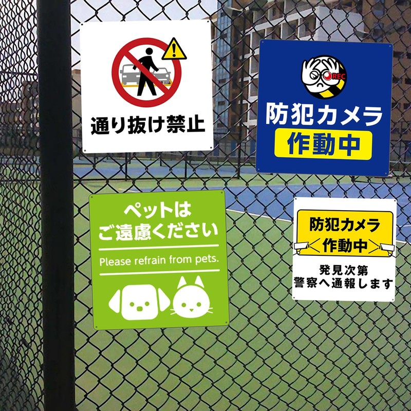 Tin Metal Signs Hanging Plate Signs for Public Facilities, Stores,