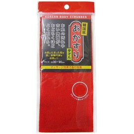 Yokozuna Creation FY Korean Style Scrubbing Towel, Removes Old Keratin, 10.2 x 33.5 inches (26 x 85 cm)