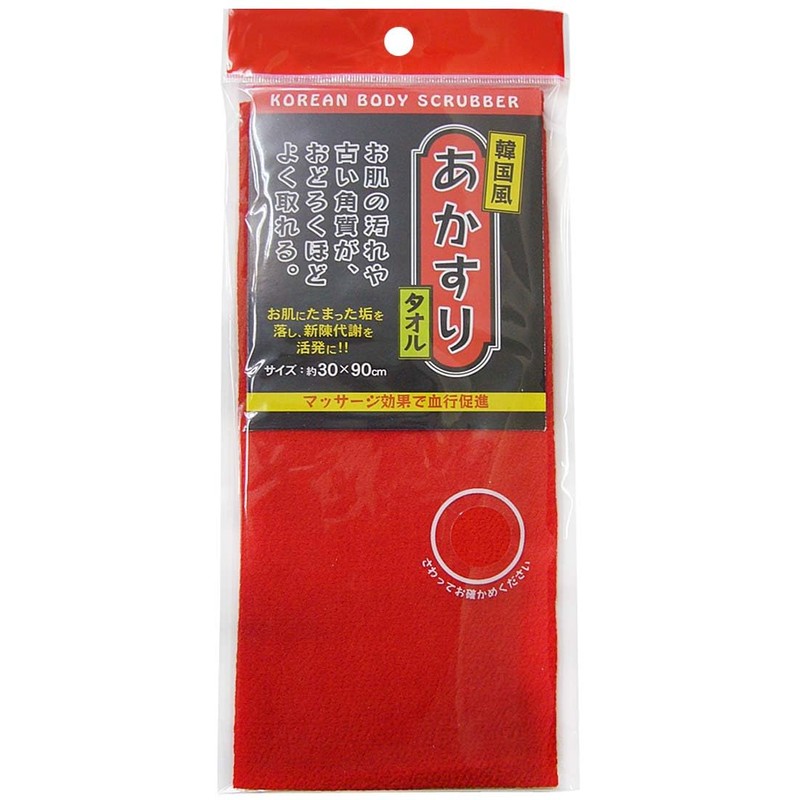Yokozuna Creation FY Korean Style Scrubbing Towel, Removes Old Keratin,