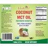 Verdana MCT Oil, Fractionated, 100% from Coconut - 1 Gallon