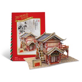 3D Puzzle 3D World Style Series Izakaya W3131h