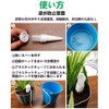 Watering Power Supply Cap for Plants, Set of 6, Ceramic,