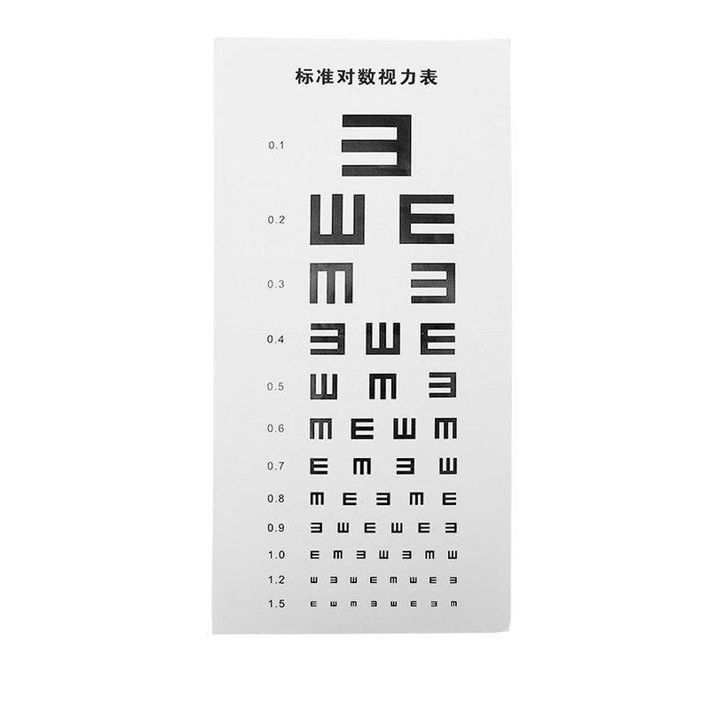 Intelligent Electric Eye Massager Hot Compress Vibration Therapy Eye Massage