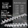 HTharros Flare Nut Claw Foot Wrench Set, Insertion Angle, 0.3