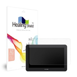Muellery Healingshield Screen Protector Paper-Like Anti Glare Anti Fingerprint Bubble Free Paper Texture Film Compatible with XP-Pen Artist Pro 16TP PHPG466_Tablet