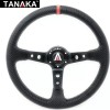 Tanaka Universal 6 Bolt 350mm Deep Dish PVC Carbon Fiber