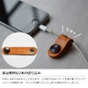 Tabarat Cord Clips, Cable Clips, Set of 2, Band, Genuine