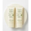 더랩바이블랑두 THE LAB by blanc doux [SET] Green Flavonoid Sun