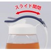 Iwasaki Kogyo K-1264DB Vertical and Horizontal Slide Pitcher, 0.6 gal