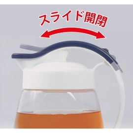 Iwasaki Kogyo K-1264DB Vertical and Horizontal Slide Pitcher, 0.6 gal (2.2 L)