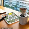 A.S.F. OUTDOOR All Titanium Coffee Dripper Double Layer Filter Paperless