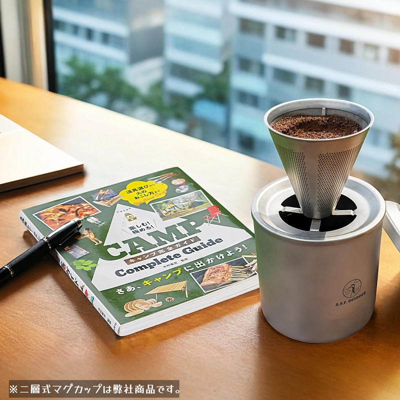 A.S.F. OUTDOOR All Titanium Coffee Dripper Double Layer Filter Paperless