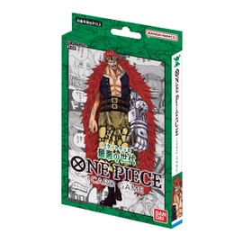 BANDAI ST-02 ONE PIECE Card Game Start Deck Worst Generation