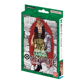 BANDAI ST-02 ONE PIECE Card Game Start Deck Worst Generation