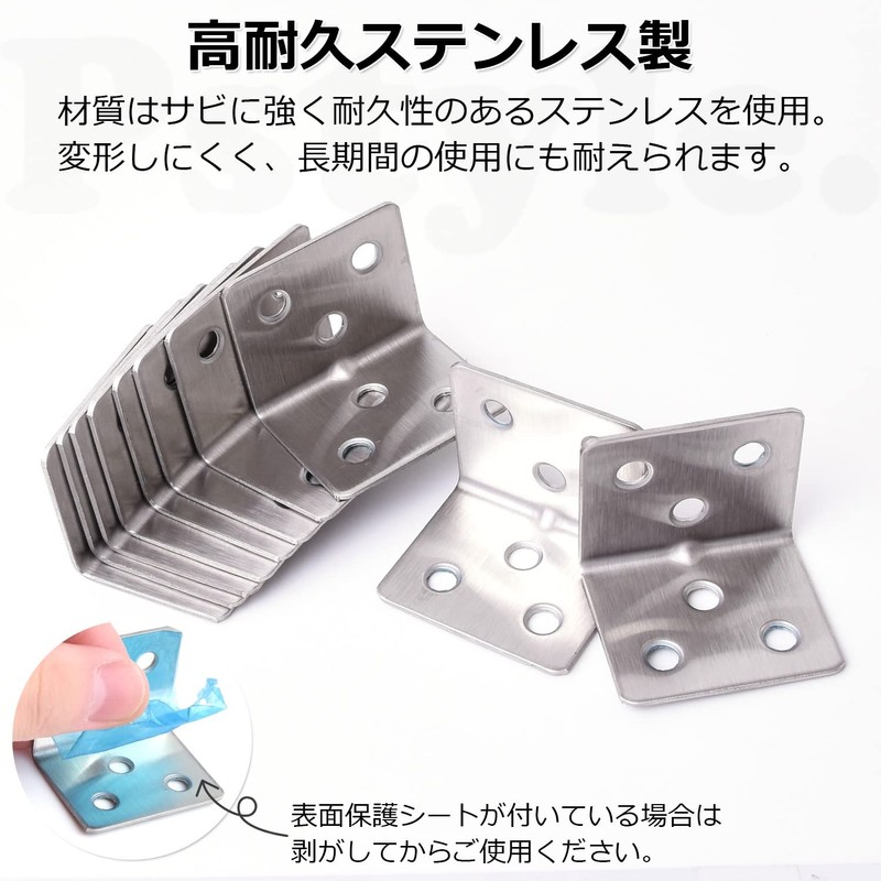 Pstyle. 10 Pcs L Shape Hardware Shelf Bracket Angle 31x31x38mm